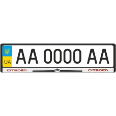 Рамка под номерные знаки CITROEN (рамка номера)