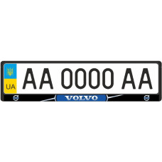 Рамка под номерные знаки черная VOLVO (рамка номера)