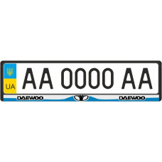 Рамка под номерные знаки DAEWOO (рамка номера)