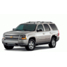 Chevrolet Tahoe (GMT 900) '07-13