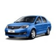 FAW Weizhi V5
