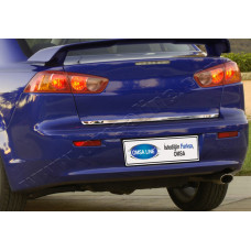 Mitsubishi Lancer (2007-) Кромка крышки багажника нижняя