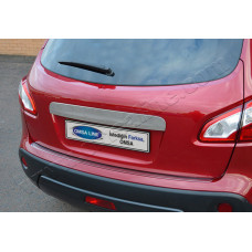 Nissan Qashqai (2010-2014) Накладка над номером на багажник