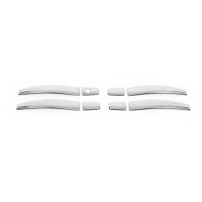 Opel Astra H (2004-2013)/Opel Zafira (2011-) Дверные ручки 4-дверн. (Deco) - с рельефом