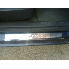 Opel Astra H (2004-2013) Дверные пороги 4шт
