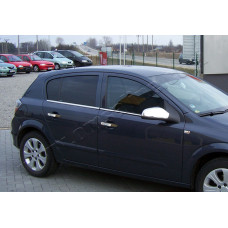 Opel Astra H (2004-2009) Молдинги стекол нижние 4шт