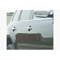 VW Touareg 2002-2009 Накладки на ручки c чипом 8шт