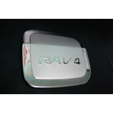 Toyota Rav4 2001-2006 Накладка на лючек бензобака