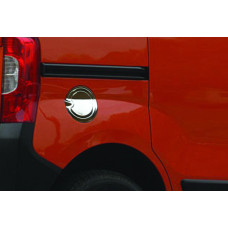 Citroen Nemo/Fiat Fiorino/Peugeot Bipper 2008- Накладка на лючок бензобака