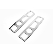 Fiat Ducato/Citroen Jumper/Peugeot Boxer 2006- Накладки на стопы прямые 2шт