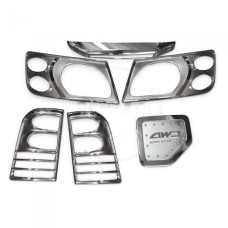 Nissan Patrol 2001-2006 Накладки на стопы (пластик) 2шт