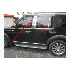 Land Rover Discovery III/IV 2004- Накладки дверных стоек 6шт