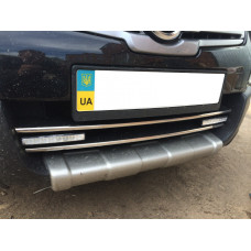 Nissan Qashqai 2007-2009 Передняя нижняя решетку 2шт