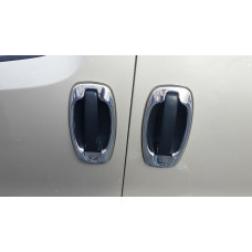 Fiat Fiorino/Citroen Nemo/Peugeot Bipper 2008-/Doblo 2010-/Combo 2012- Окантовка ручек 4шт