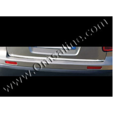 Skoda Kodiaq (2016-) Кромка крышки багажника нижняя