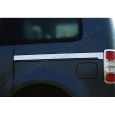 VW Caddy (2003-2015) Молдинг под сдвижную дверь 2шт