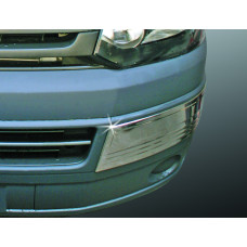 VW T5 Multivan (2010-2015) Накладки на передний бампер 2шт (реснички)