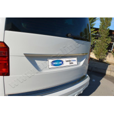 VW Caddy (2015-) Накладка над номером