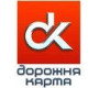 Дорожная Карта